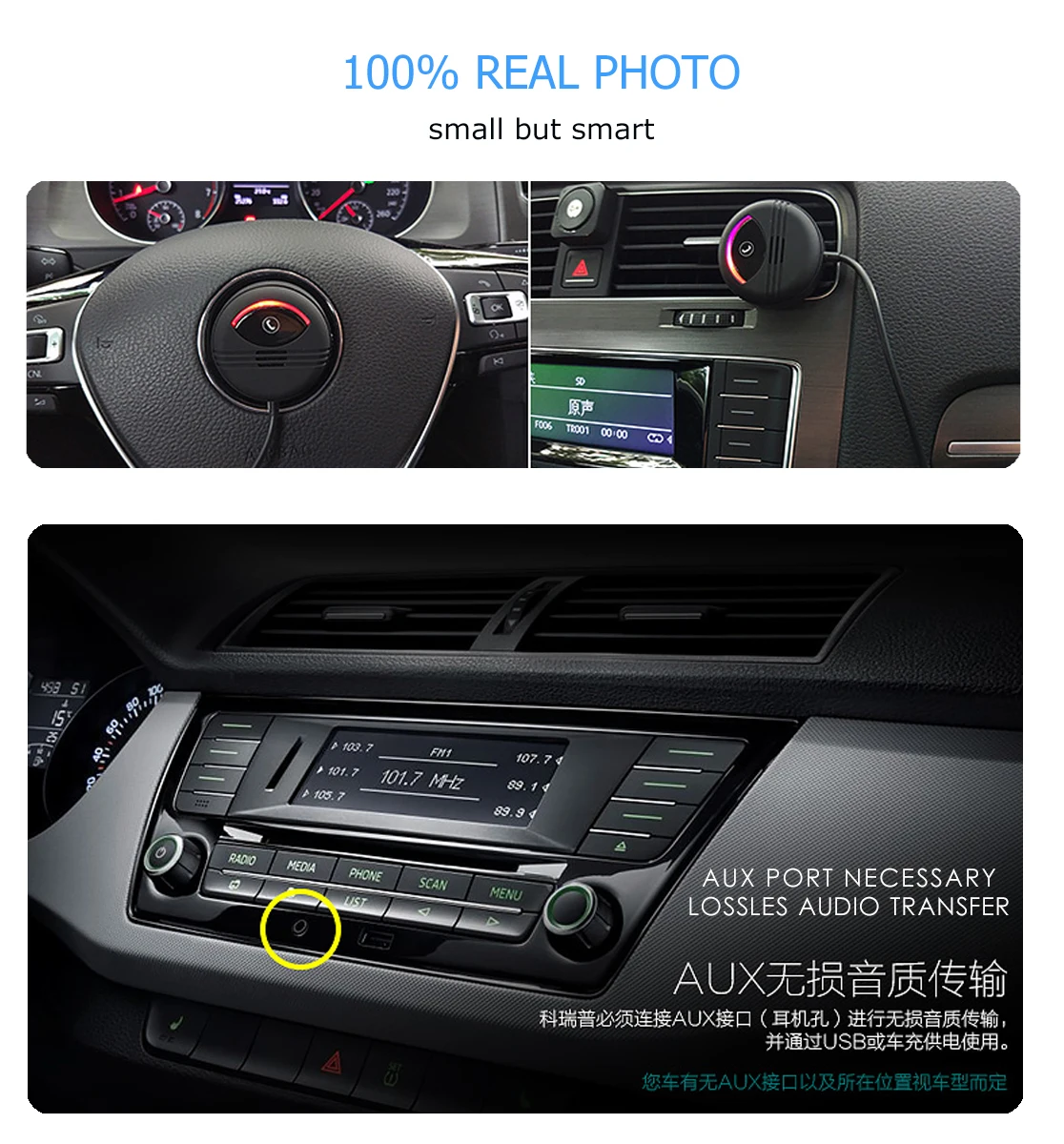 Kript Bluetooth 5.0 Car Kit Handsfree Receiver Can Connect Two Mobile