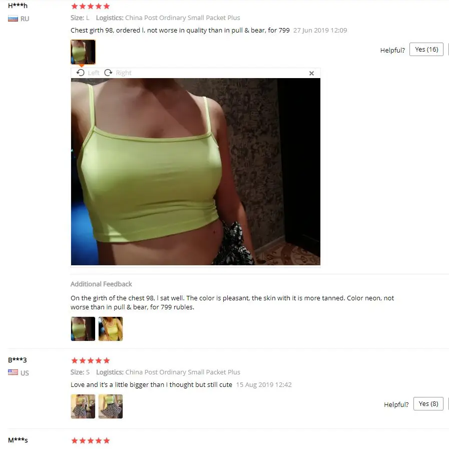 QQ截图20191213144213