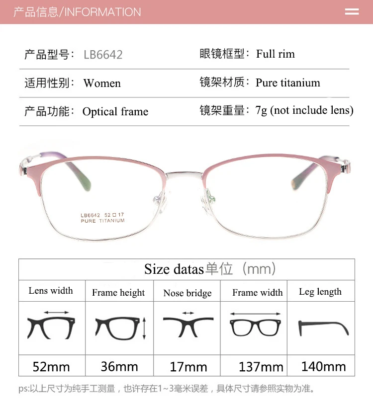 17463971603_1188340611 副本