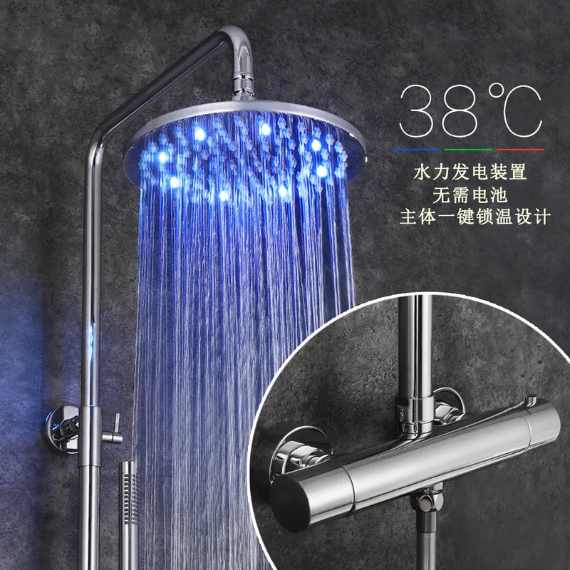 

Factory direct sale upscale hotel thermostatic faucets LED showers two function shower complete with brass