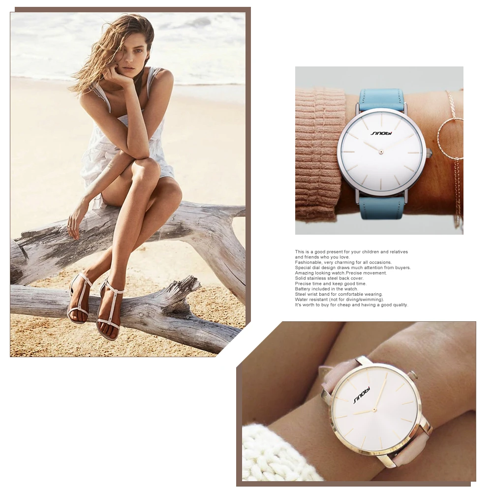 Women's Watches