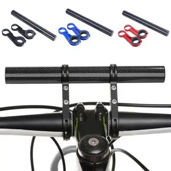 

Bikes Scooter Carbon Tube Bicycle Handlebar Holder Handle Bar Bicycle Accessories Extender Mount Bracket Moutain