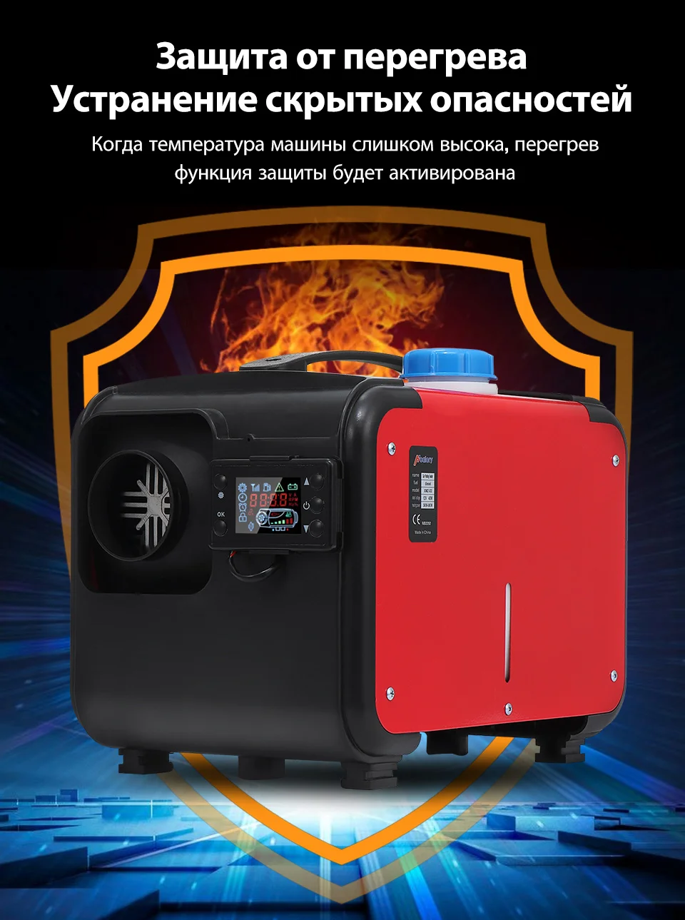 SKU968168(一体机俄语_09