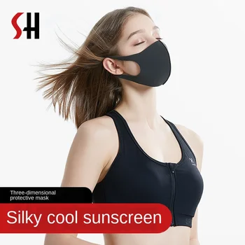 

Dust Respirator Breathable Thin Washable Return Travel Anti-fog Haze Black Viscose Fashion Men Women Cooling Face Mask 5pcs/lot