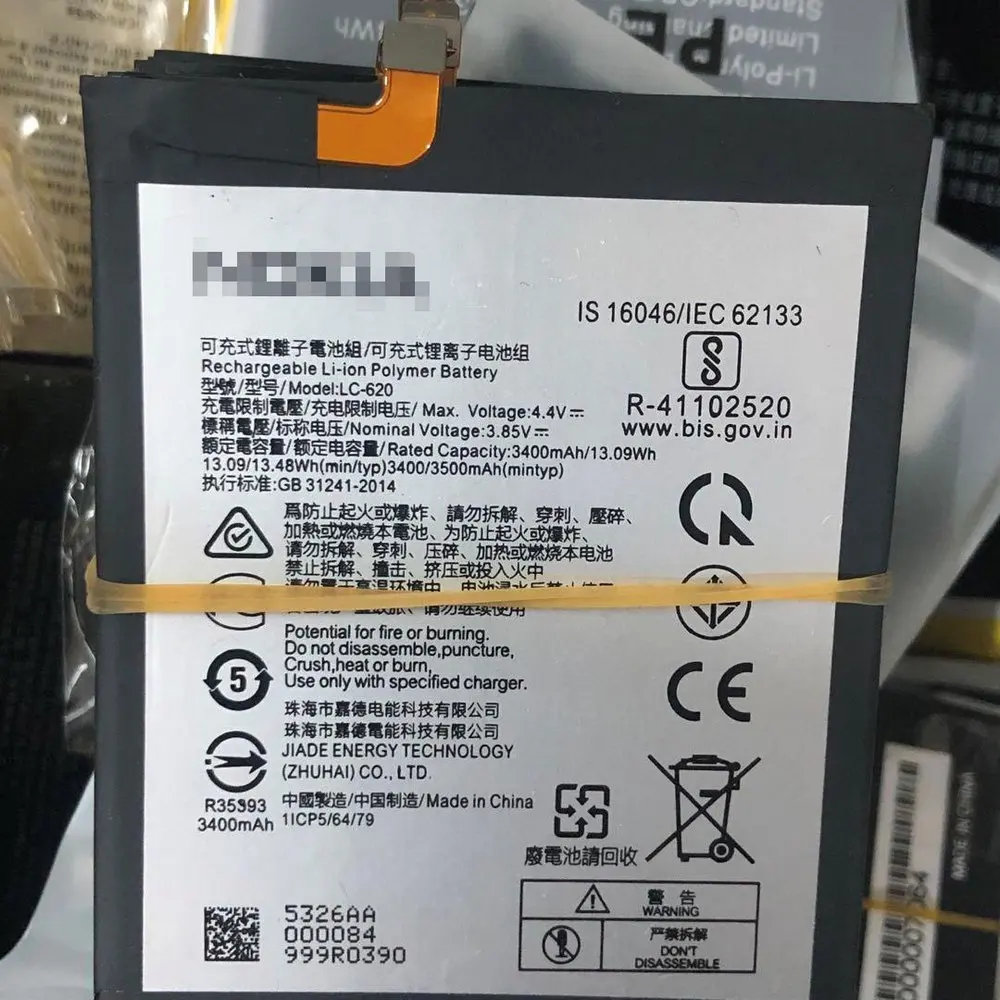 Batería de LC 620 de para teléfono móvil LC 620, para móviles| - AliExpress
