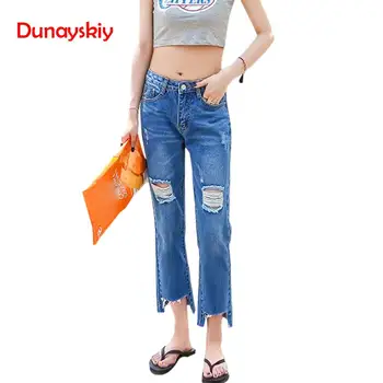 

Dunayskiy Women Summer New Blue Loose Straight Denim Jeans Femme Casual Hole Scratched Ankle-Length Pants Trousers Fashionable