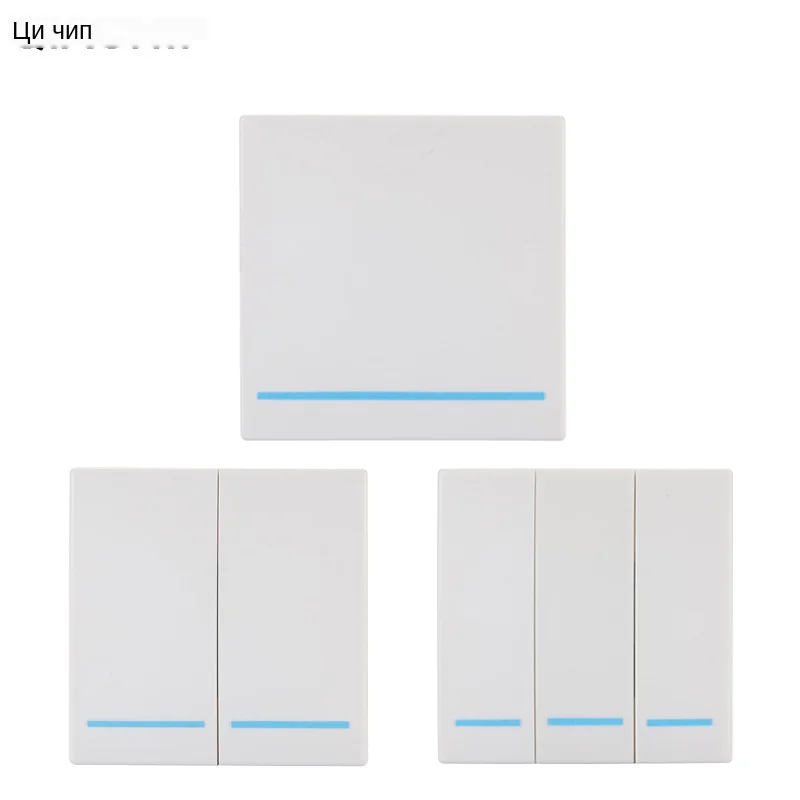 QIACHIP-Wireless-Remote-Control-Switch-AC-120V-220V-1-CH-Relay-Receiver-Module-Wall-Panel-Remote (2)