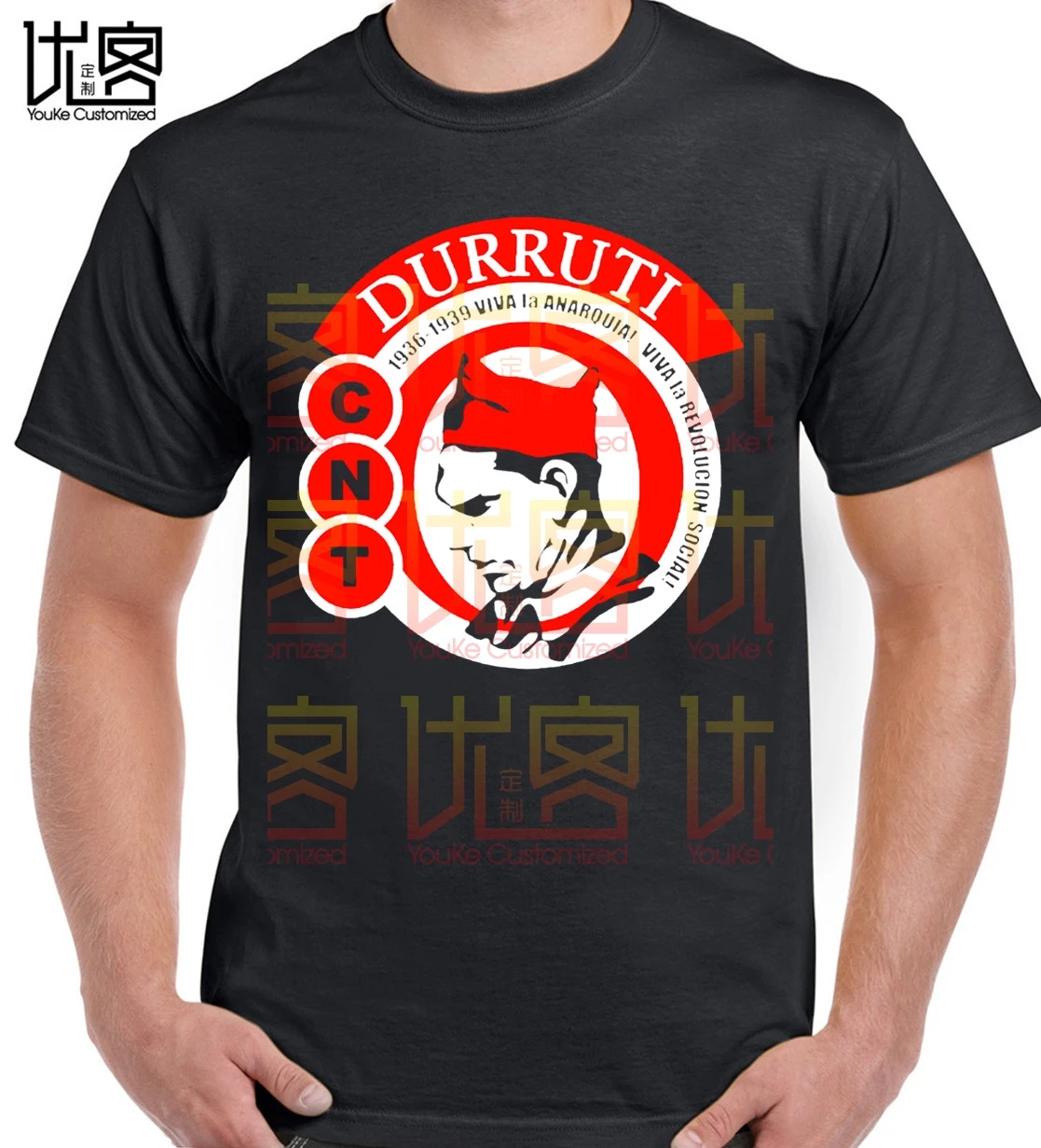 Durruti CNT - Viva la anarquia! revolucion social! | Мужская одежда