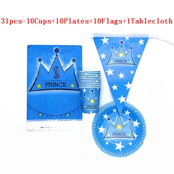 

Blue Prince Crown Theme Birthday Party Decorations Happy Birthday Party Cup Plates Flags Tablecloth Disposable Party Supplies