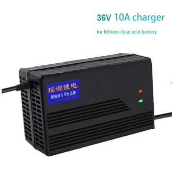 

36V 10A no 42V 10A Charger 43.8v 12S charger Smart Charger With Display for lithium ion battery lifepo4 LTO 42V 10A li ion lipo