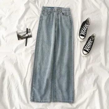 

loose women jeans 2020 new high waist solid wide leg loose lady elegant pants all match female pants top quality