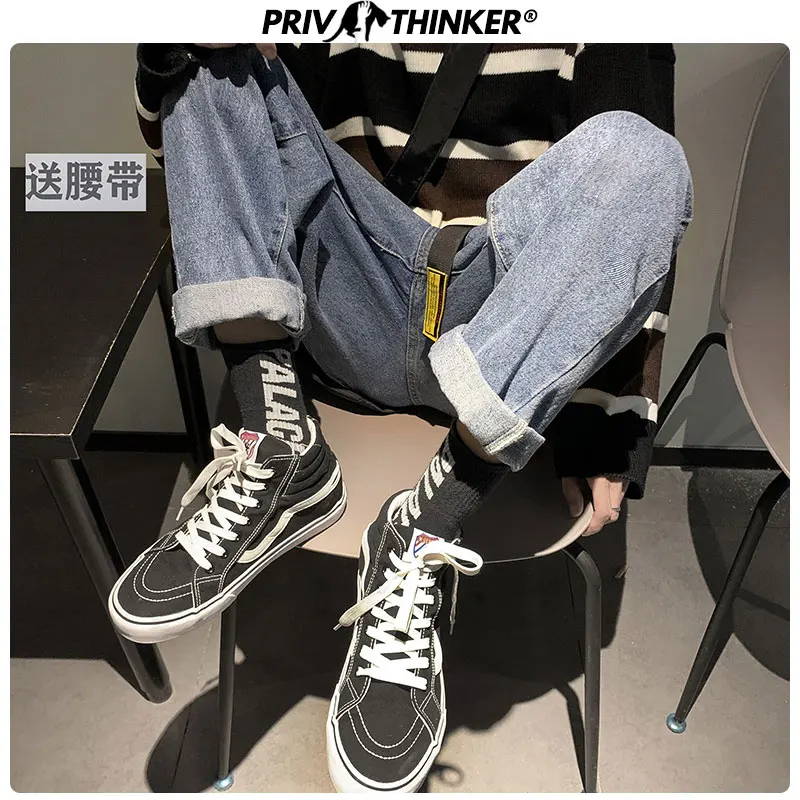 Мужские джинсы Privathinker свободные в стиле хип хоп для осени и зимы 2020|Джинсы| |