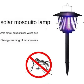 

Solar Lawn Mosquito Killing Lamp Electric Shock Outdoor Waterproof Courtyard Garden Decoration Light Control solar lights