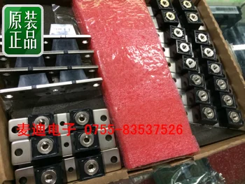 

SanRex three spot welder diode DKR200AB60 brand new original