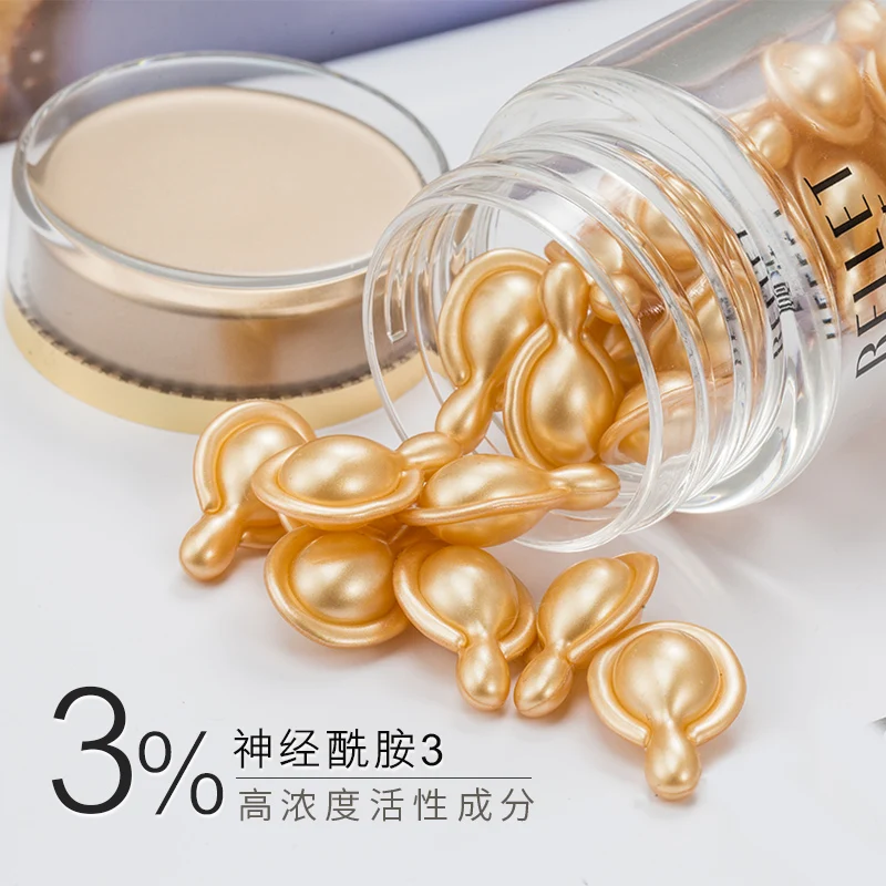 

Ceramide essence 30 softgels of squalane nourishes facial moisturizing