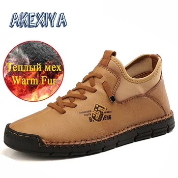 

Brand Men's Shoes Plush Warm Men's Snow Boots Waterproof Leather Men's Boots Outdoor Men Ankle Boots Winter Men Driving Shoes