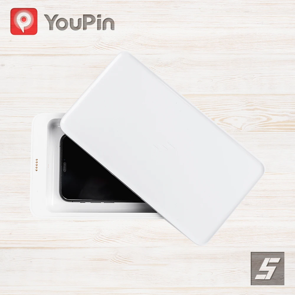 Youpin UVC стерилизатор пять многофункциональных ультрафиолетовых дезинфекций