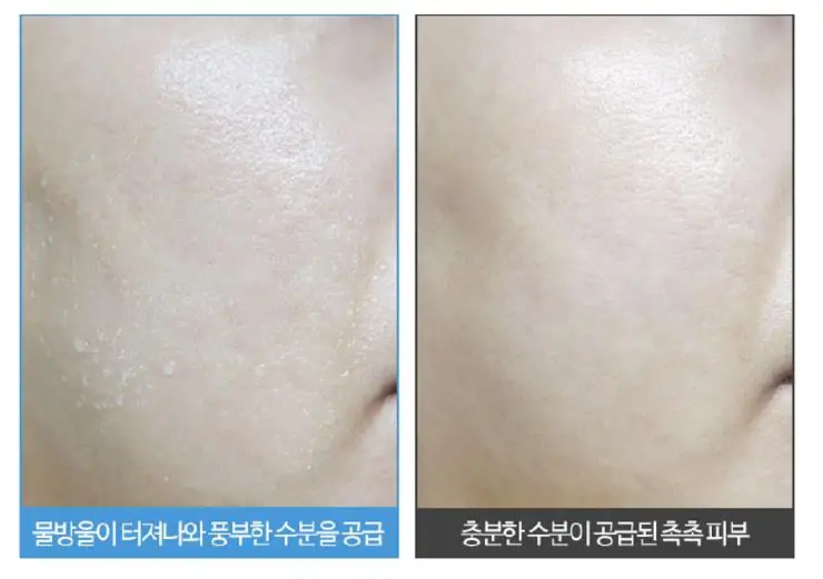 elizavecca face care aqua hyaluronic acid water drop cream