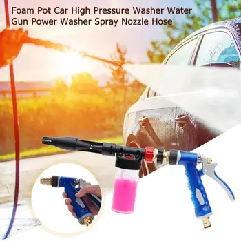 

Car High Pressure Washer Water Gun Power Washer Spray Nozzle Water Hose Long Foam Pot Garden Car Washer Gun Copper Plastics
