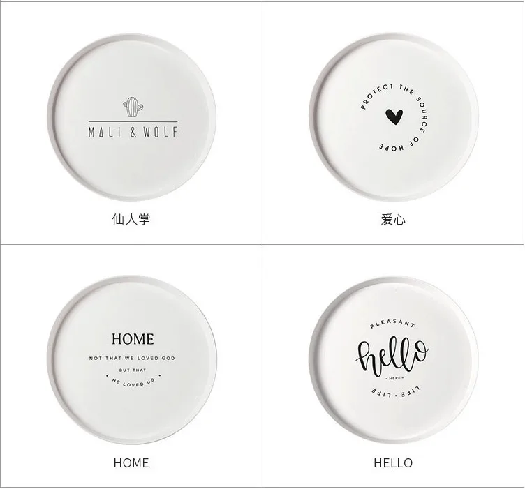 Nordic Round Breakfast Tray Household Fruit Tray Living Room Tea Cup Snack Tray Plastic Plate Dessert Tray Fruit Plates