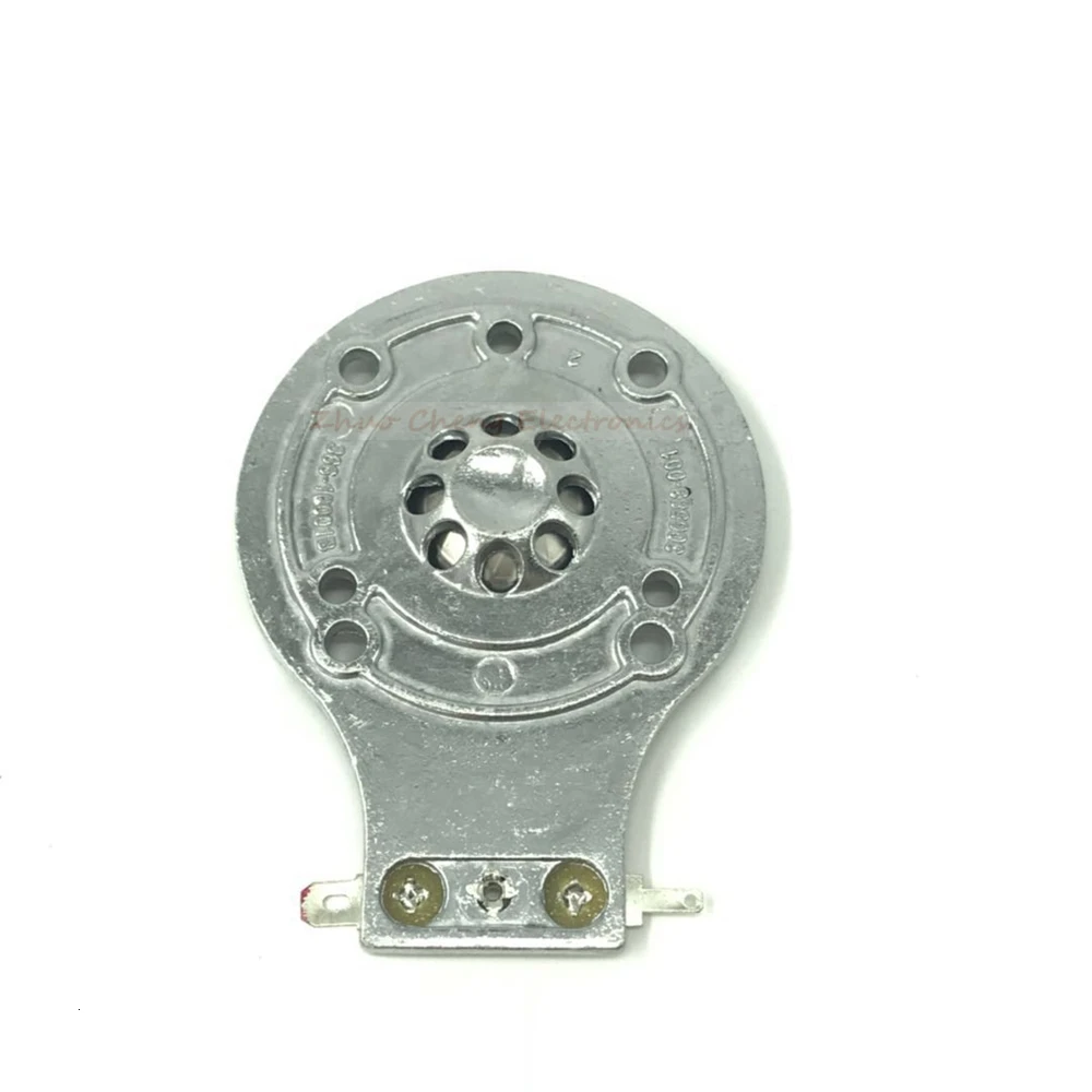 Diaphragm for JBL MP212 MP215 MP225 MP410 Speaker 2412H Horn Driver _ - AliExpress Mobile