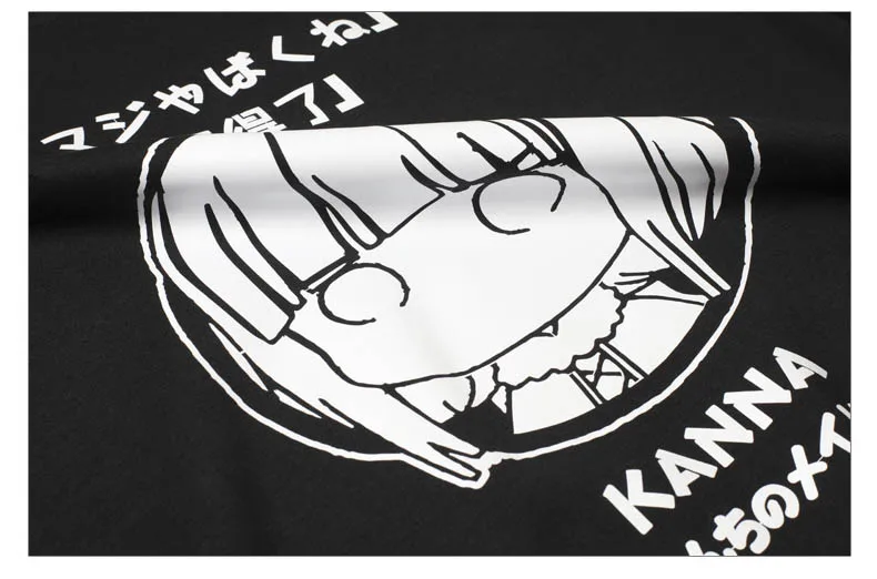 Аниме-Толстовка Kobayashi-san Chi no Maid Dragon Канна Камуи косплей пальто на молнии