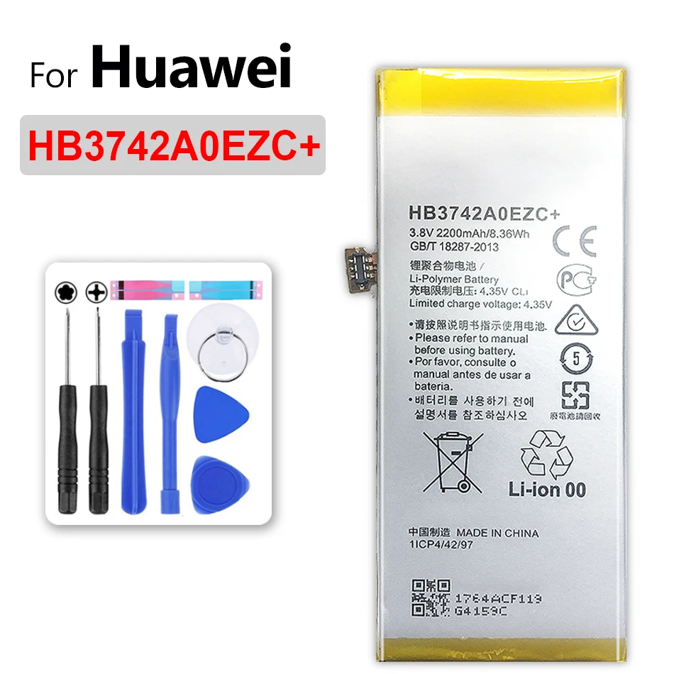 Аккумулятор HB3742A0EZC + 3900 мАч для Huawei Ascend P8 Lite GR3 2016 TAG-L21 L22 L23 L01 L03 L13 ALE-L21 ALE-L23 ALE-L02 UL00