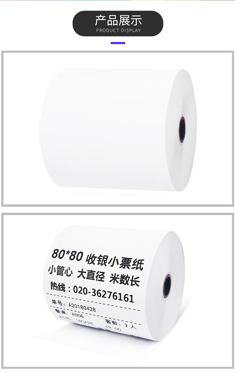 8080-63