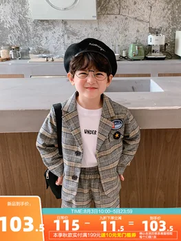 

Boys' Suit Fashion Children's Dress Spring and Autumn British Handsome Big Boy Boy Long Sleeve Korean Casual