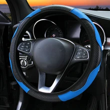 

Car Steering Wheel Cover Breathable Anti Slip PU Leather Steering Covers Suitable 37-38cm Auto Decoration Carbon Fiber
