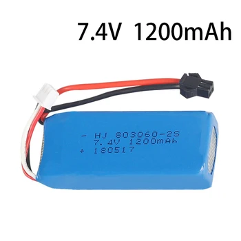 

7.4V 1200mAh 30C H26-012 SM Plug Lipo Battery for H26 H26C H26W H26D H26HW RC Quadcopter Drone
