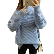 Женский свободный толстый однотонный вязаный свитер с высоким воротником и длинным рукавом, женский свитер в Корейском стиле, подходит ко всему, пуловер свитер