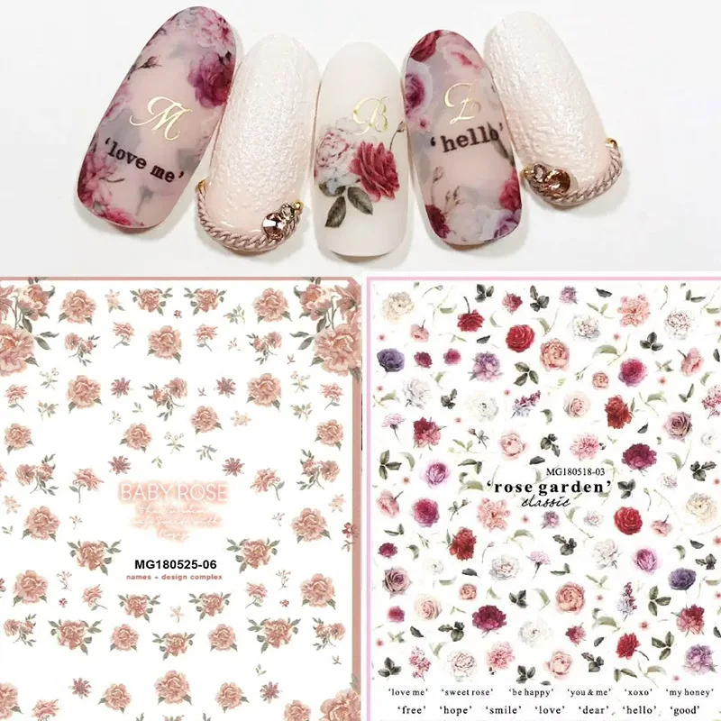 Новые продукты наклейки для ногтей в японском стиле красивые цветы цветной рисунок наклейки для ногтей Южная Корея тонкая резинка лак для ногтей Клей D