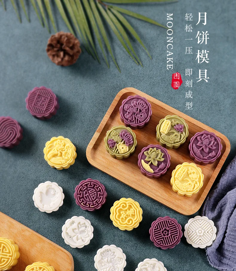Stampi rotondi a forma di fiore per pasticceria Mooncake fai da te 6 pezzi 