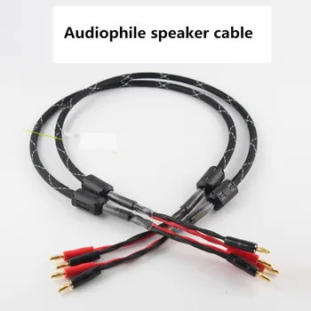 

s16-4 pure copper audio cable enthusiast speaker cable four core surround cable speaker cable