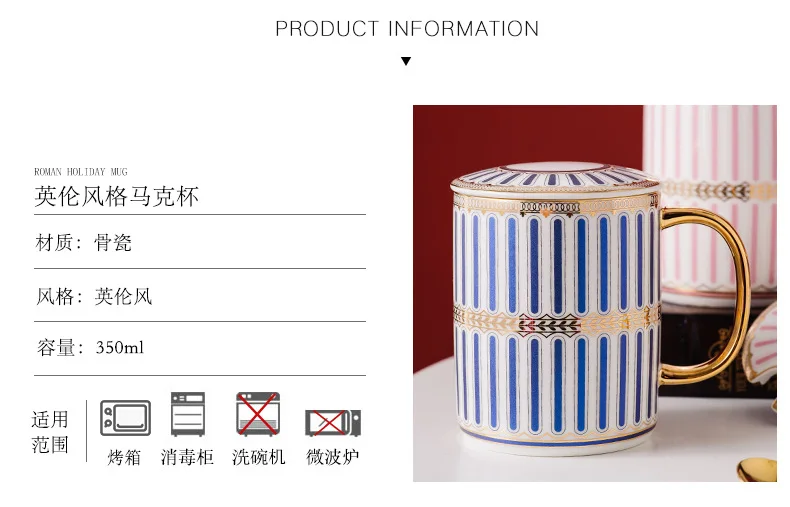 Питейная посуда кружки кофейная кружка с ложкой кофейная чашка tazas caneca taza de ceramica creativas Кружки Кофейные чашки таза кафе чайная кружка