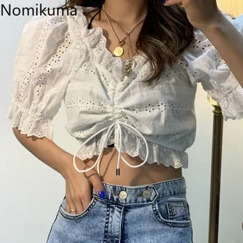 

Nomikuma V Neck Short Puff Sleeve Blouse Women Hollow Out Solid Drawstring Shirts Korean Fashion Crop Tops Summer New 3a478