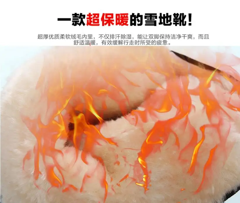 360截图20190731095118195