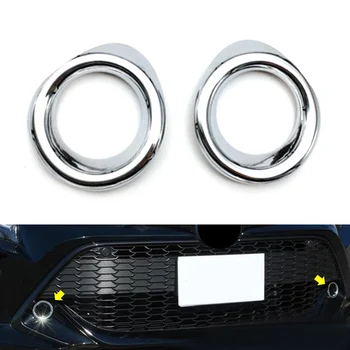 

Chrome ABS Front Bumper Fog Light Lamp Frame Ring For Toyota Corolla Hatchback 2019 2020 Foglight Decoration Molding Cover Trim