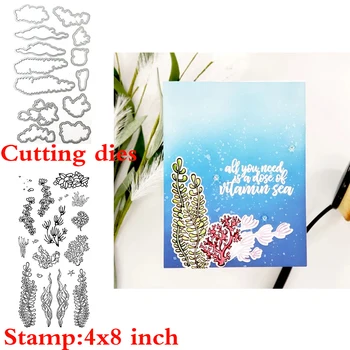 

Seaweed Marine Plants Clear Stamps Coordinating Cutting dies for DIY Scrapbooking Cards Silicone Transparent Stempels New 2020