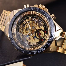 WINNER горячая распродажа Новые роскошные золотые механические часы мужские модные спортивные автоматические часы Скелетон часы полностью стальные часы Montre Homme