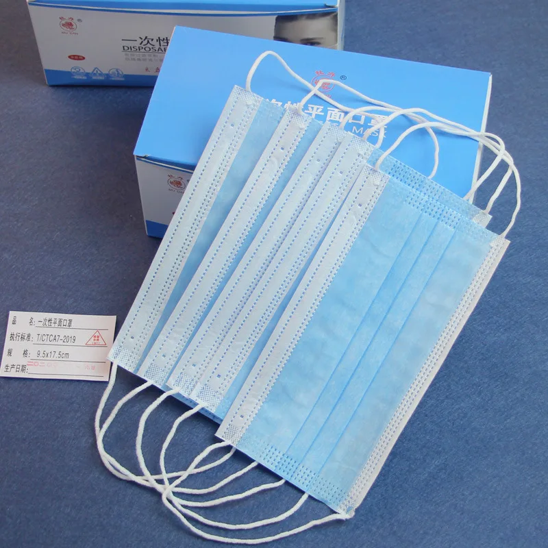 

Wholesale Large Inventory Masks for Non Woven Disposable Face 3 Layer Hanging ear Dust Filter Safety Elastic Facial Safety Masks