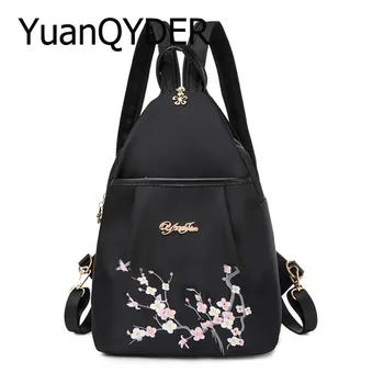 

Embroidery Flowers Backpacks for Women 2020 New Oxford Cloth Waterproof Designer Shoulder Bag Fashion Exquisite Female Chest Bag