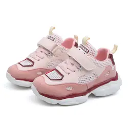 Весенне-Осенняя детская обувь детские спортивные кроссовки детские противоскользящие мягкие кроссовки для мальчиков и девочек обувь для