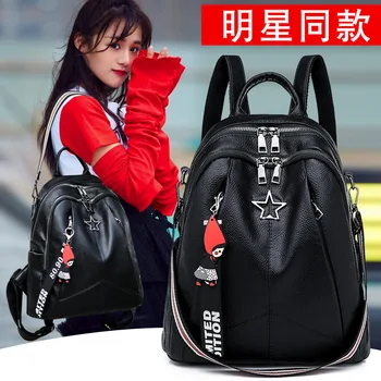

New Style WOMEN'S Fashion in Zipper Backpack Casual WOMEN'S Bag
