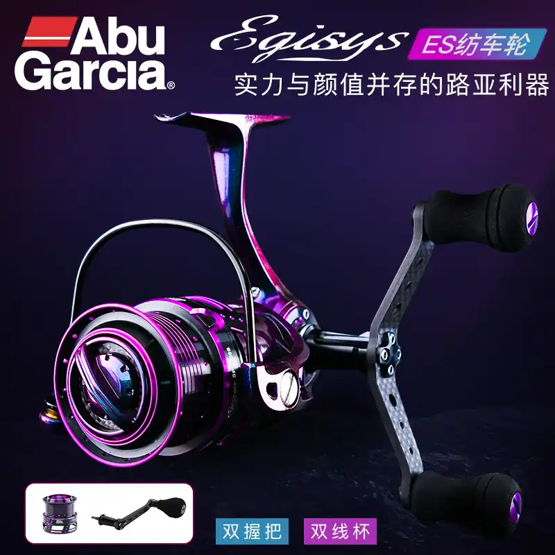 Катушка спиннинга Abu Garcia SP 100% S металлический корпус катушка Egi с 2 ручками
