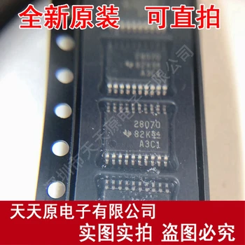 

Free shipping 10PCS/LOT UCC28070PWR 28070 TSSOP20