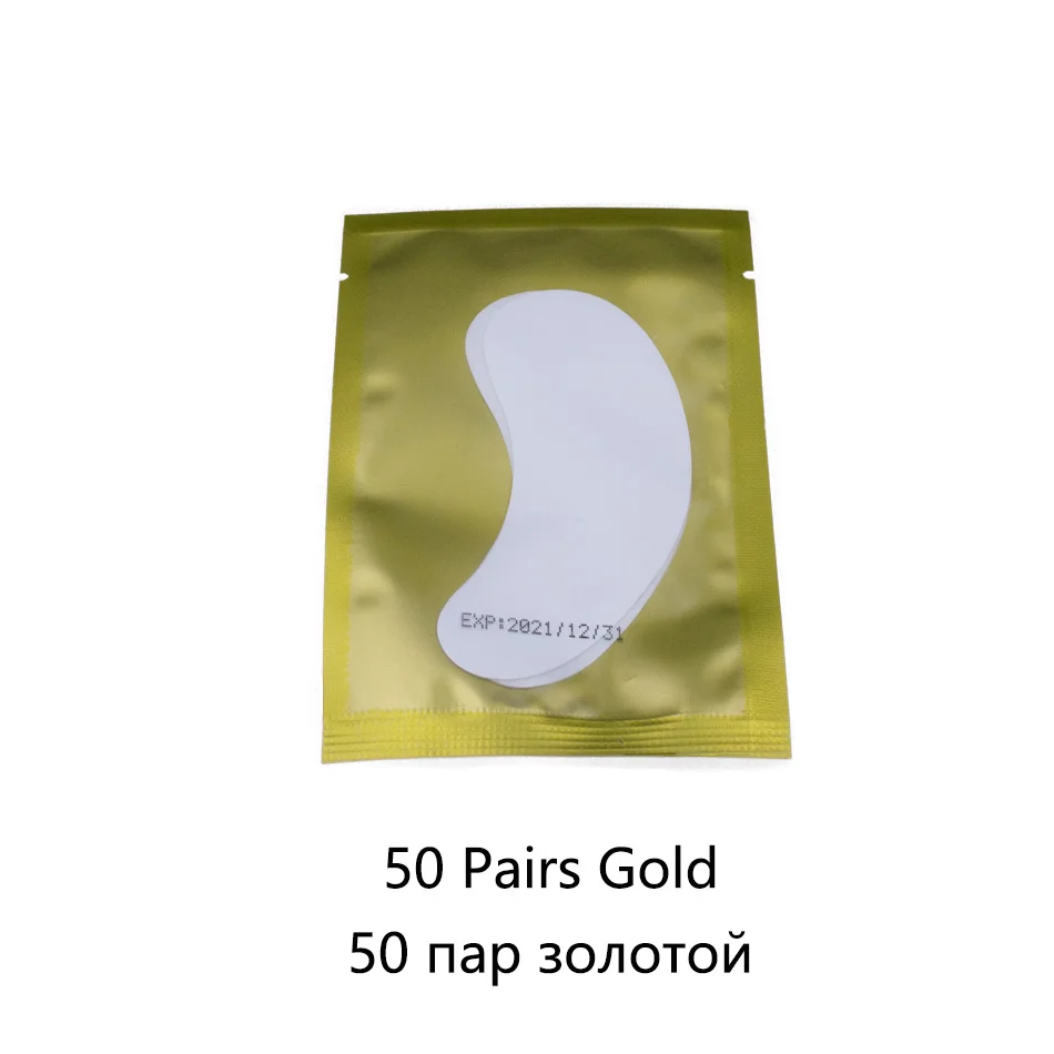 25Pairs Gold Бумажные накладки для наращивания ресниц 25 пар подушечки для ресниц под глазные накладки привитые наклейки для глаз без ворса кончики для глаз женский инструмент для макияжа - Цвет: 25Pairs Gold