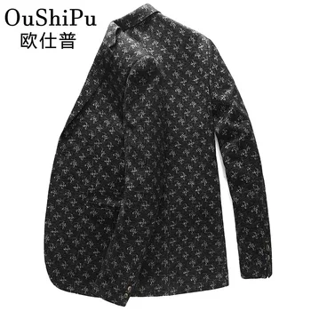 

2020 Light Luxury Suit Male Autumn and Winter Knitted Elasticity MEN'S Business Suit Suit Korean-style Suit Male Slim Fit Casual