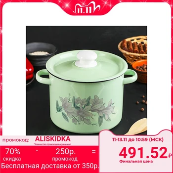 

Casserole 3.5 l, plastic button